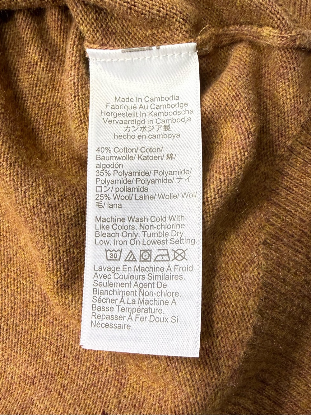 J. Crew Cotton Wool Blend Crewneck Sweater in Brown - Picture 6 of 9
